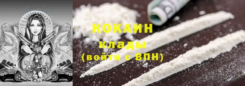 Cocaine Fish Scale  ссылка на мегу онион  Игарка 